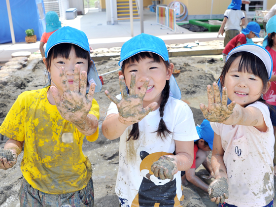 認定こども園つつじが丘幼稚園