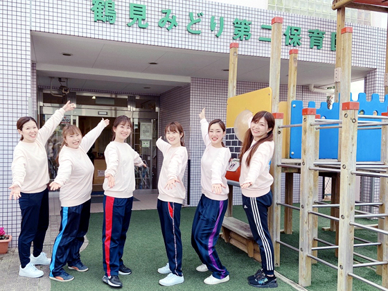 社会福祉法人 恵友会 あなたの可能性を広げよう!子どもと成長できる職場