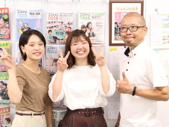 霞台保育園 “心を育てる”がテーマ!優しさに溢れる保育園です。