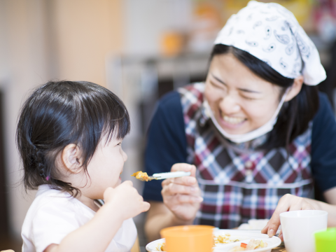 AIAI NURSERY