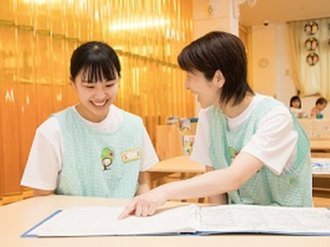株式会社プロケア