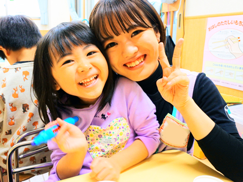 WITH GROUP(社会福祉法人 彩保育会/株式会社WITH)