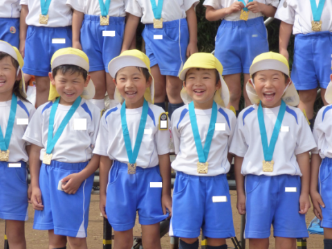 園生幼稚園