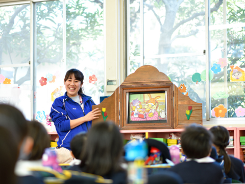 学校法人八潮小澤学園 八潮幼稚園 