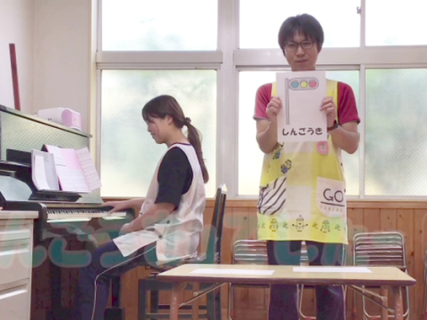 きよせ幼稚園/ちゃいるど保育園 園長先生・採用担当からのメッセージ
