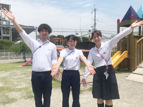 学校法人 吉住学園