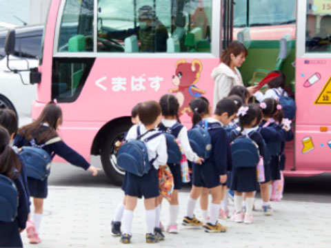 三ツ池幼稚園