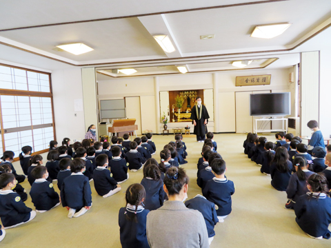 学校法人滝川学園 滝川幼稚園