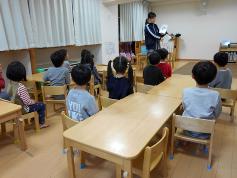 社会福祉法人みやび