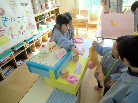 社会福祉法人 富樫中央保育園