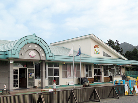 社会福祉法人 よしの保育園 園長先生・採用担当からのメッセージ