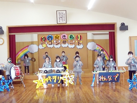 池辺こども園