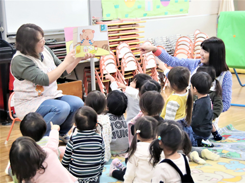 学校法人平山学園 菅幼稚園 