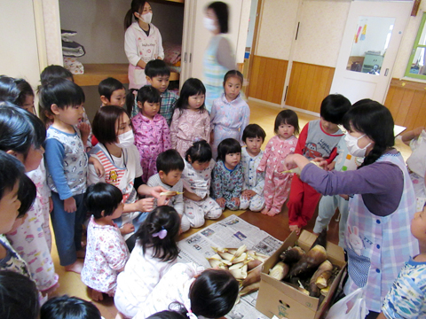 社会福祉法人 山吹会