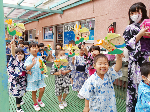 五霞愛隣会グループ