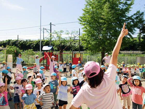 社会福祉法人にじの会 『明日への期待』を子ども達と一緒に作る保育園