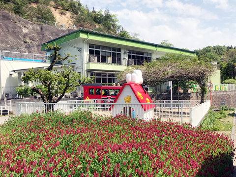 幼保連携型認定こども園 若葉園 園長先生・採用担当からのメッセージ