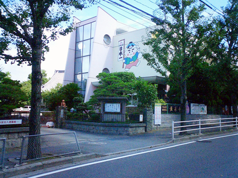 学校法人いづみ学園 いづみ幼稚園 園長先生・採用担当からのメッセージ