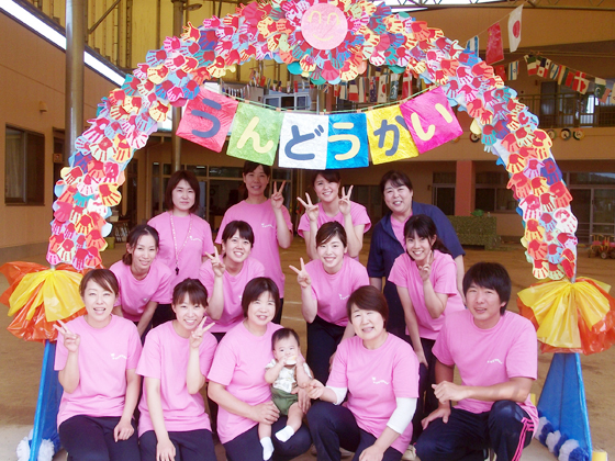 社会福祉法人真生福祉会 あけぼの認定こども園 ワクワク・ドキドキを一緒に探しませんか?