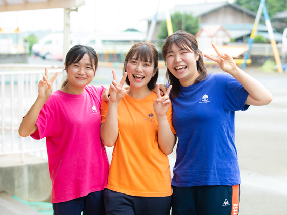 五霞愛隣会グループ あなたらしい笑顔で、人生のキャリアを築いてください