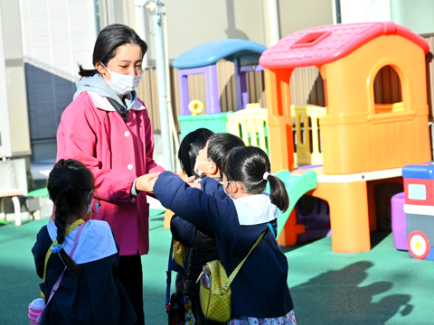 学校法人菊池学園 豊多摩幼稚園