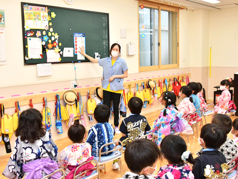 学校法人菊池学園 豊多摩幼稚園