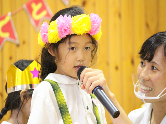 学校法人美濃部学園 みのべ幼稚園