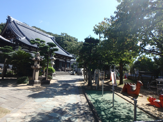 社会福祉法人大光会 慈光保育園