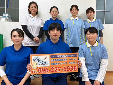 株式会社ライフウェル 園長先生・採用担当からのメッセージ