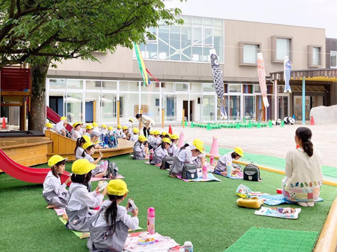 学校法人秋本学園 浦和つくし幼稚園