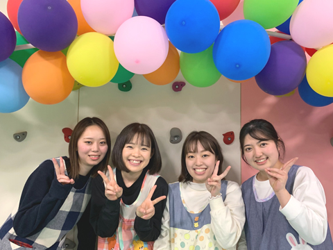 学校法人 あたご学園 幼保連携型認定こども園 一ツ岡南幼稚園