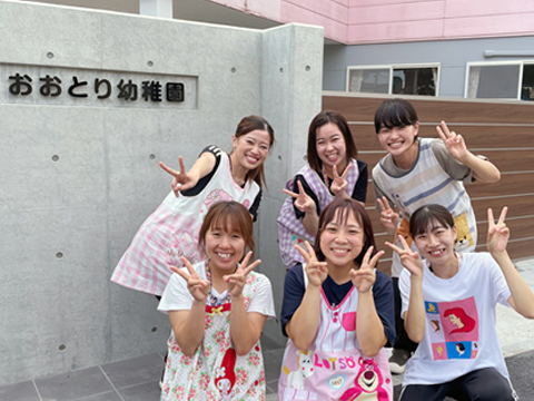 学校法人伊福学園 鹿児島おおとり幼稚園 園長先生・採用担当からのメッセージ