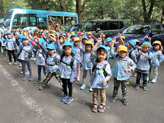 社会福祉法人常和会 なかよし岐阜南保育園