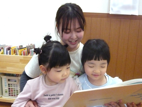 WITH GROUP（社会福祉法人 彩保育会／株式会社WITH） 
