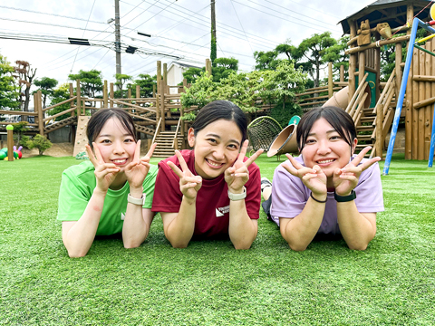 学校法人湘南やまゆり学園