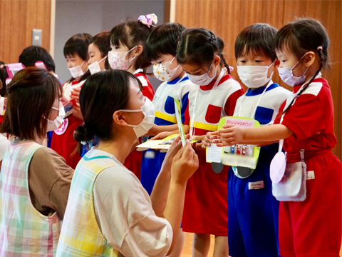 学校法人藤原学園 藤原白百合幼稚園 