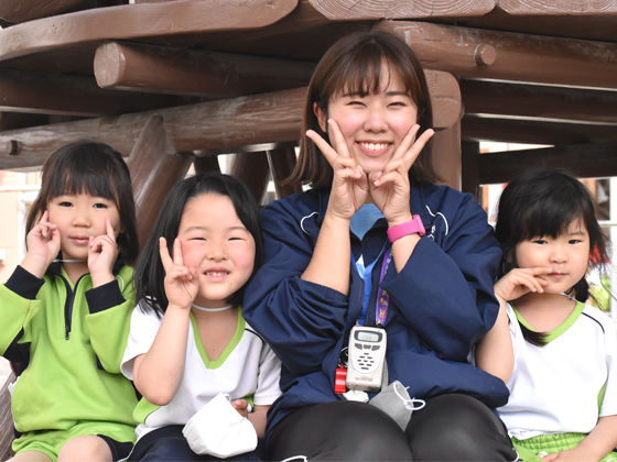 学校法人大空学園 横浜さがみ幼稚園 モットーは“自信ある子に育てよう!!”