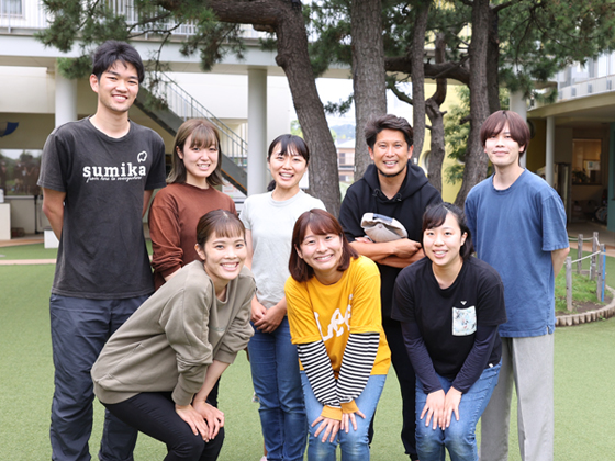 社会福祉法人 心泉学園