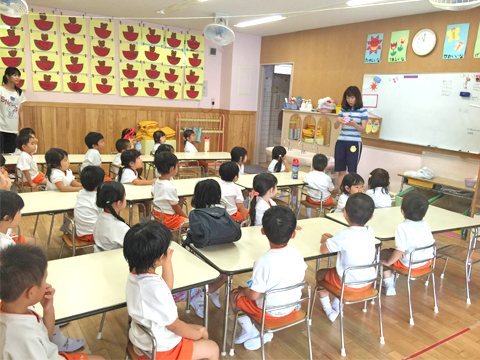 学校法人叡智学園 みやこ幼稚園