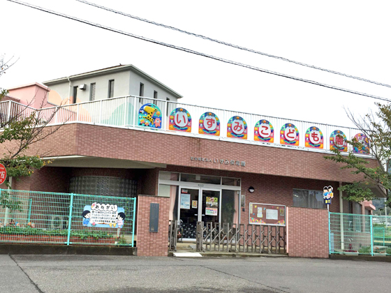 社会福祉法人いずみ保育園 いずみこども園