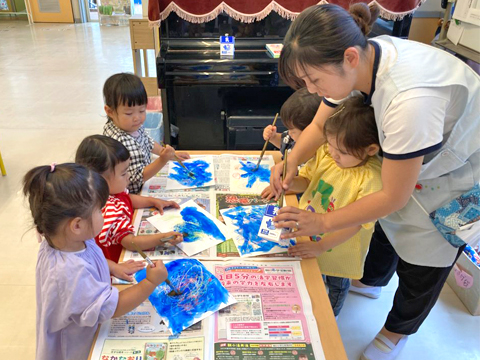 認定こども園開進幼稚園 