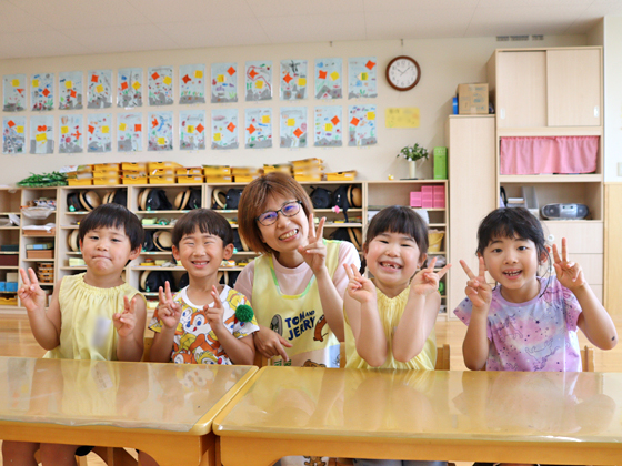 学校法人三法学園 幼保連携型認定こども園あつみ幼稚園