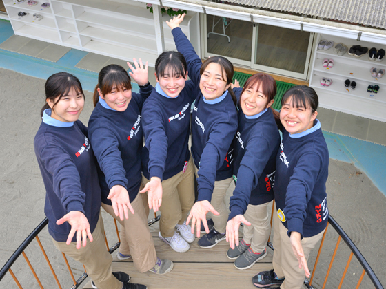 学校法人白井学園 認定こども園南横須賀幼稚園 好きだから、笑顔になる。輝ける。そんな職場です!