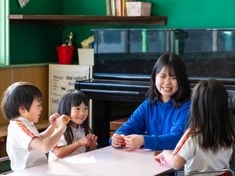 学校法人至誠学園 認定こども園相模ひまわり幼稚園
