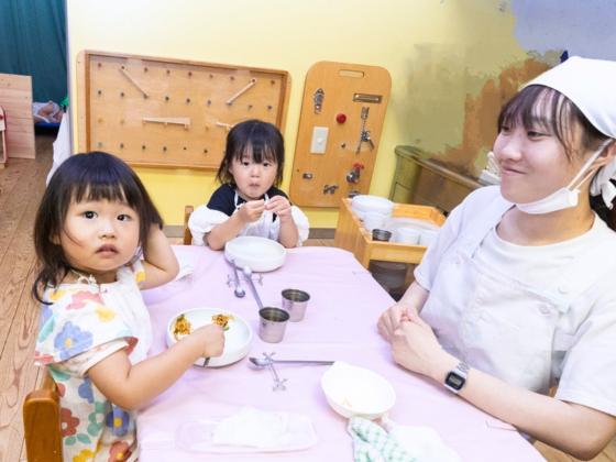 認可保育園 めぇめぇこやぎこども園