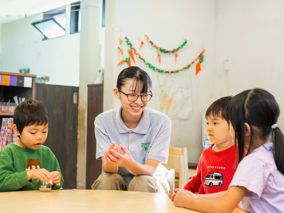 社会福祉法人調布白雲福祉会 「子どもは有能な学び手である」子どもの主体性を育む