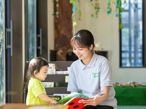 社会福祉法人調布白雲福祉会 