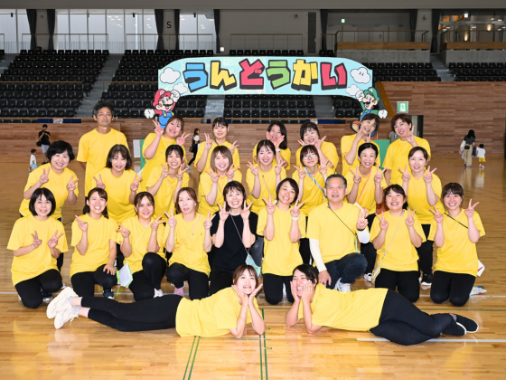 社会福祉法人三宝福祉会 文殊乳児保育園