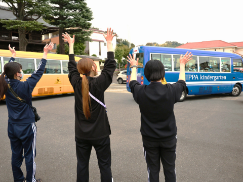 学校法人平等学園　新羽幼稚園 