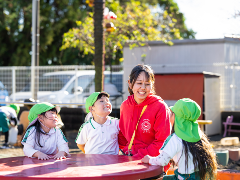 学校法人至誠学園 認定こども園相模ひまわり幼稚園 